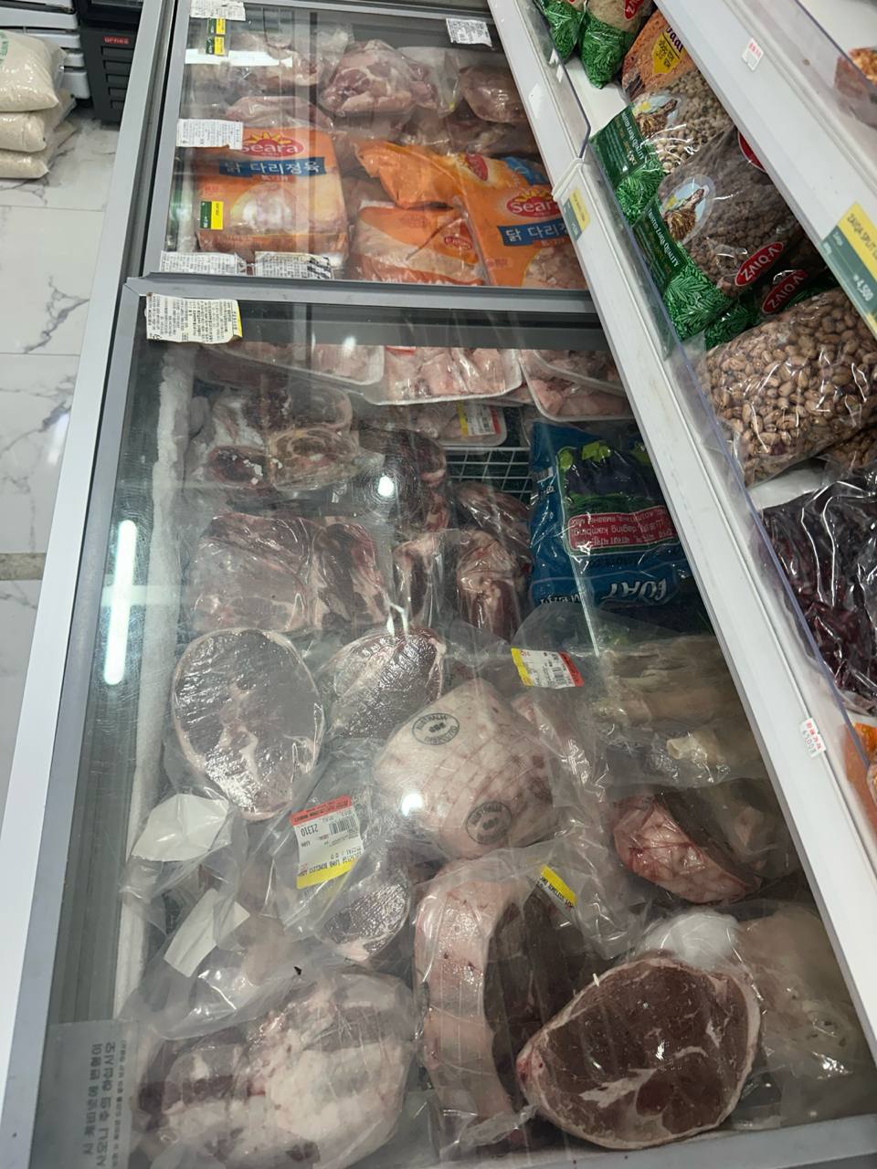 Rizvan Halal Market