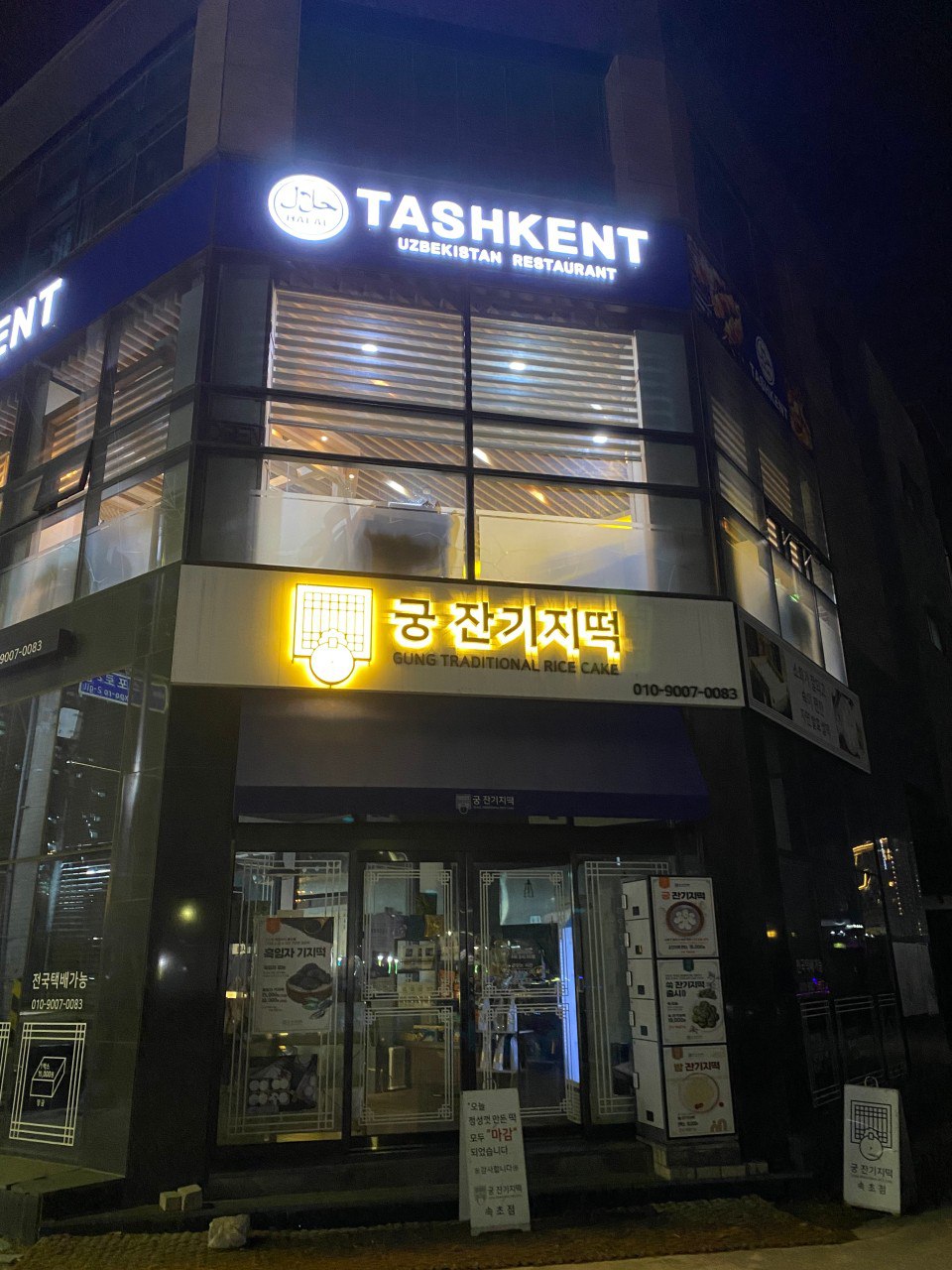 Tashkent
