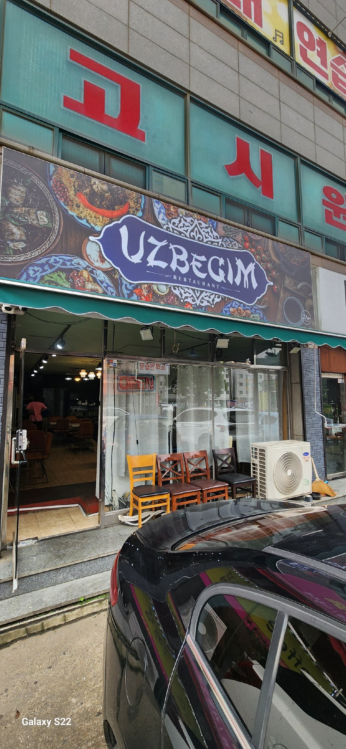 Uzbegim